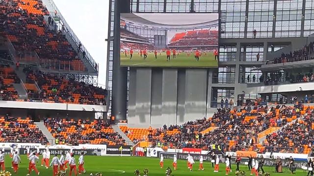 Открытие арена екатеринбург 15.04.18(2) смотреть онлайн