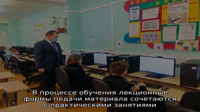 Starting a Business. Как открыть свое дело. Учебный центр 'Специалист' смотреть онлайн