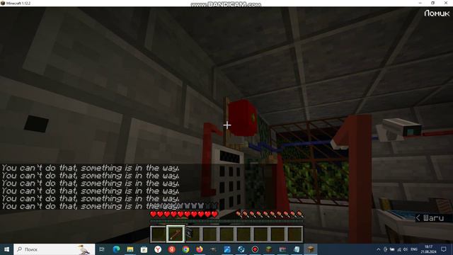Почему оказался на заброшке METEL / 100% ТРОЛЛИНГ ЛОВУШКА В MINECRAFT