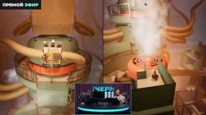 Вечернее шоу. Выпуск 1.mp4