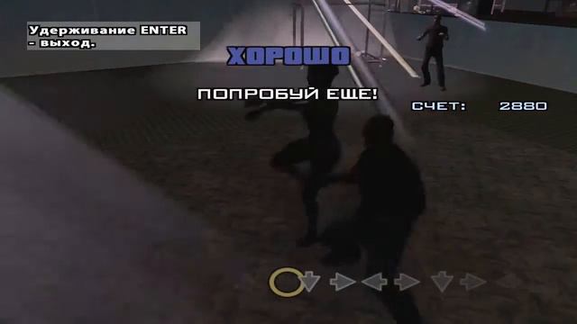 GTA San Andreas - Свидание с Барбарой Штернварт #6 Клуб смотреть онлайн