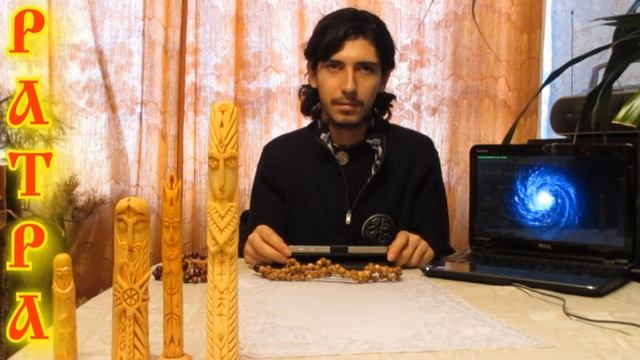 СЛАВЯНСКИЕ ВЕДИЧЕСКИЕ МЕДИТАЦИИ АРИЙ РАДАСЛАВ 1 ОТЛИЧИЯ ТОНКОГО СТРОЕНИЯ РАЗНЫХ ВИДОВ ЛЮДЕЙ смотреть онлайн