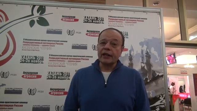 Интервью Якова Жуковского с Казанских чтений смотреть онлайн