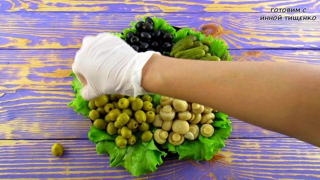 Как красиво подать СОЛЕНЬЯ на Праздничный стол. Закуски на Новый год 2020 смотреть онлайн
