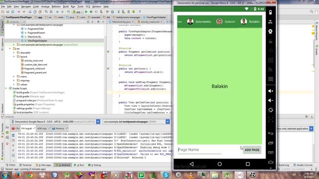 Dynamic Viewpager with Custom TabLayout смотреть онлайн