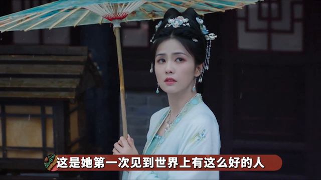 甄嬛离宫只带走长相思，到底是心机欲擒故纵，还是早已移情别恋？ #九月清宫 смотреть онлайн