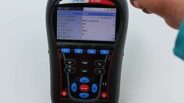 Обзор METREL MI 2883 и его описание смотреть онлайн