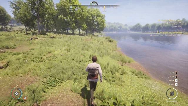 Medieval Dynasty,  челлендж 