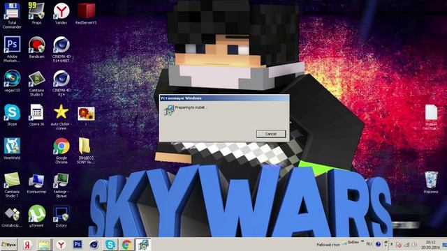 Как скачать sony vegas pro 13 крякнутый ?????7 смотреть онлайн