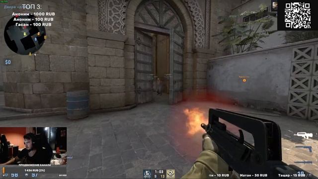 CS GO снижаем ранги смотреть онлайн