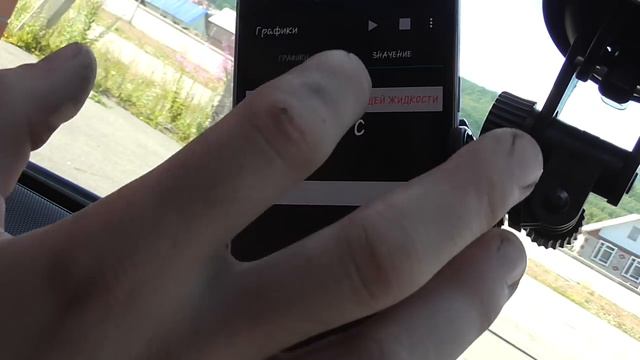 Диагностика eobd Facile elm327 на шкода фабия skoda fabia, изменение времени смотреть онлайн