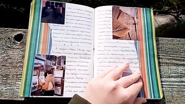 личный дневник 2021 /обзор на личный дневник /my diary смотреть онлайн