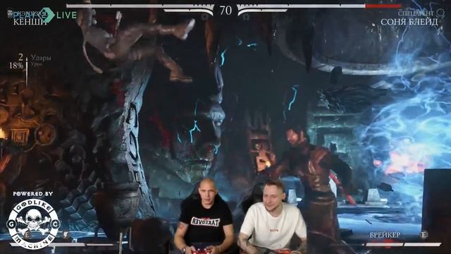 Versus Live: Rudeboy vs Ресторатор (04.10.2018) смотреть онлайн