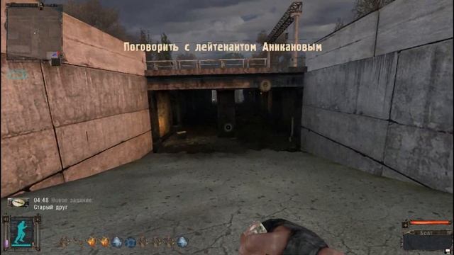 S.T.A.L.K.E.R. ПОИСК. DIES IRAE #4 ( ЛАБОРАТОРИЯ Х-16 ) смотреть онлайн