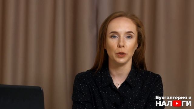 ИП или ООО? Регистрация, налоги и штрафы. Как начать бизнес? смотреть онлайн