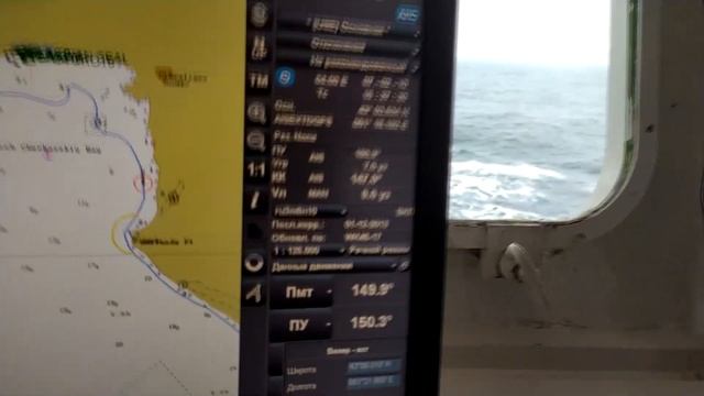 ОПРЕДЕЛЕНИЕ МЕСТА СУДНА ПО ОДНОМУ ОБЪЕКТУ/ ОМС ПО КРЮЙС-ПЕЛЕНГУ/ омс по одному объекту/ флотбардак смотреть онлайн