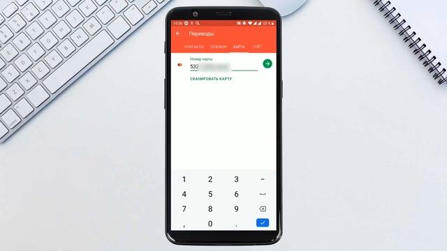 Excel Уроки для студентов