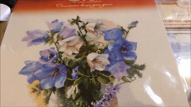 Отвечаю на вопросы Танечки, канал Вышивка от души