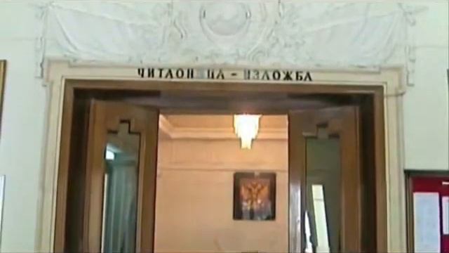 Россотрудничество сегодня смотреть онлайн