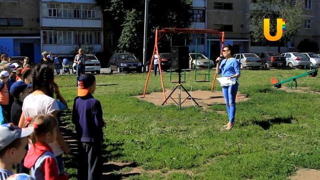Праздник, после которого нефтекамские дома становятся красивее. Акция «Чистый двор» продолжается смотреть онлайн