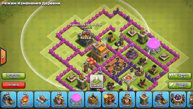 Тролль база Тх7! Для набора кубков! (Clash of Clans) смотреть онлайн