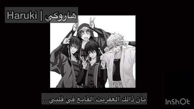 Gintama op6 | اوب انمي جينتاما 6 смотреть онлайн