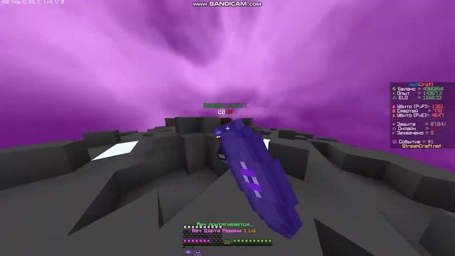 java 2021 02 09 01 45 13 701 смотреть онлайн