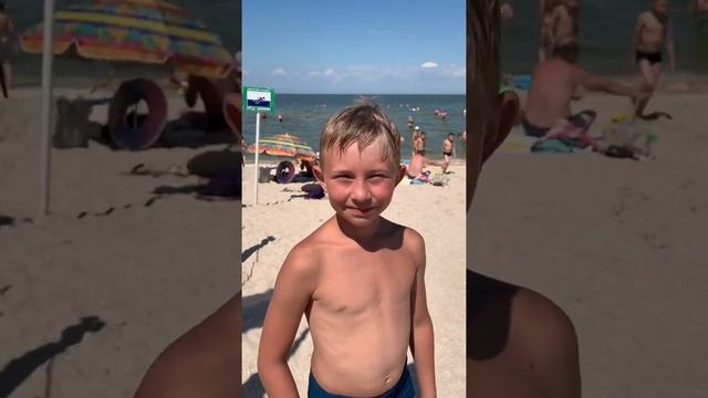 Центральный пляж Ейска. смотреть онлайн