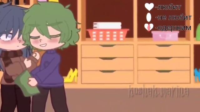 это уже традиция что качество отсутствует? #ВаруЗонт #тренд #гача #13карт смотреть онлайн