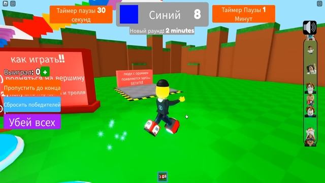РАДУЖНАЯ ЛЕСТНИЦА НЕ ДЛЯ НУБОВ в ROBLOX! смотреть онлайн