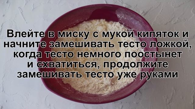 КАК ПРИГОТОВИТЬ ВАРЕНИКИ НА ВОДЕ? Сытные и ароматные домашние вареники с картошкой и луком смотреть онлайн