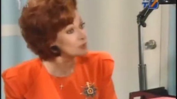 Гваделупе  Серия 57