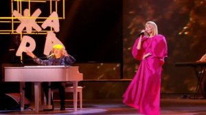 Валерия и Игорь Николаев - "Лето вернись"