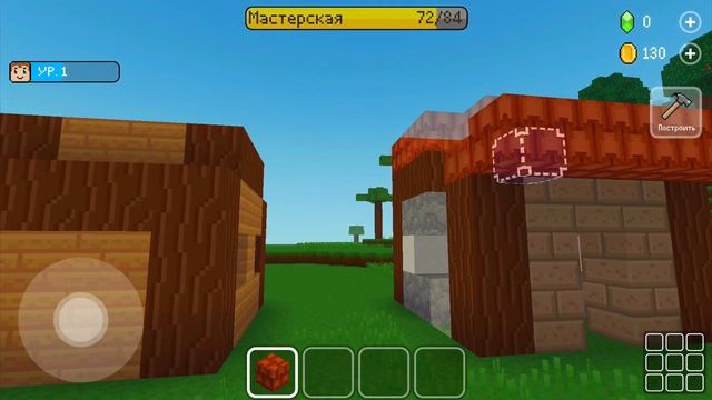 Block kraft 3 d, милая собачка, Майнкрафт смотреть онлайн