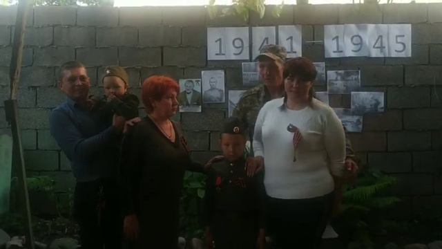 В Рамках международного проекта"Историческая память" смотреть онлайн