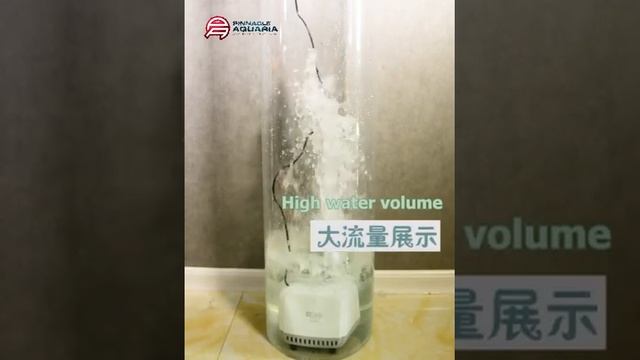 Need a submersible water pump with dry run protection? Try YEE YAT Series Submersible Water Pump! смотреть онлайн