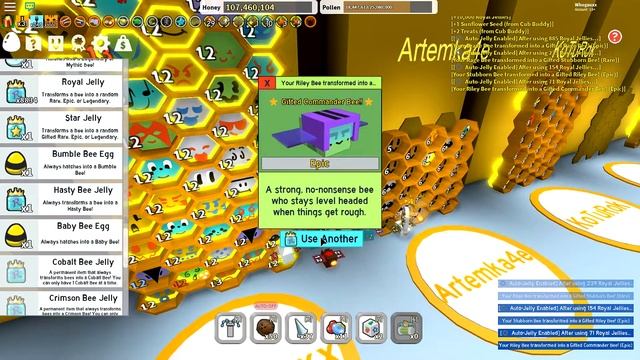 How to get the mythic bee | Как получить мифическую пчелу смотреть онлайн