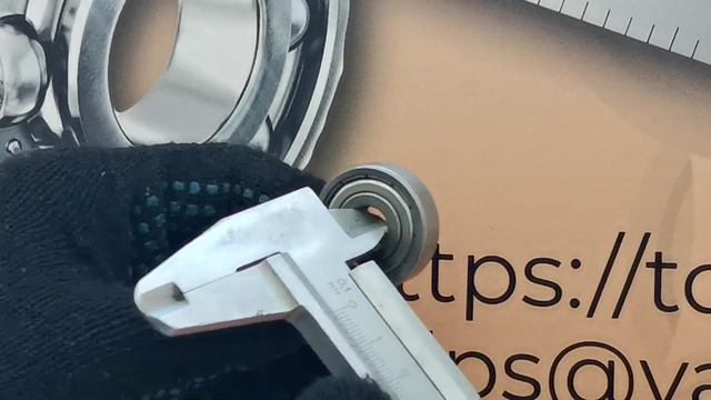 6200 ZZ FBJ TDPS66 RU смотреть онлайн