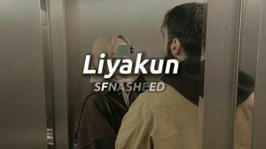 Liyakun Nasheed (slow) ? Нашид Лийакун? Красивый Нашид