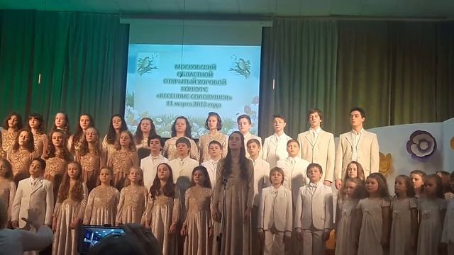 Концертный хор Реут.Муз.Театр худ.руководитель Тульчинская И.В смотреть онлайн