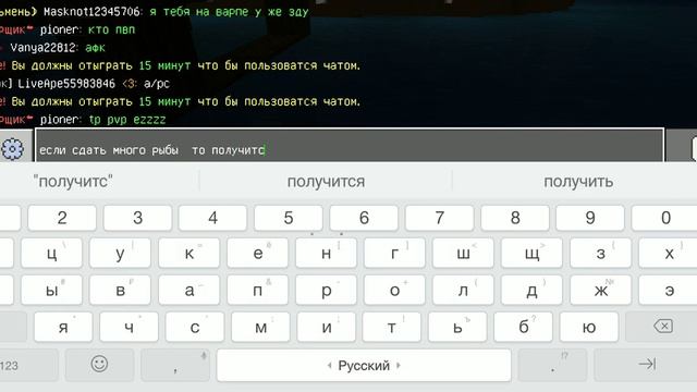 5 способов заработка денег на сервере 3b3t (акаунт из видео можете забрать)
