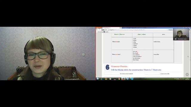 Английский язык по скайпу. Урок английского в онлайн школе Fluent English смотреть онлайн