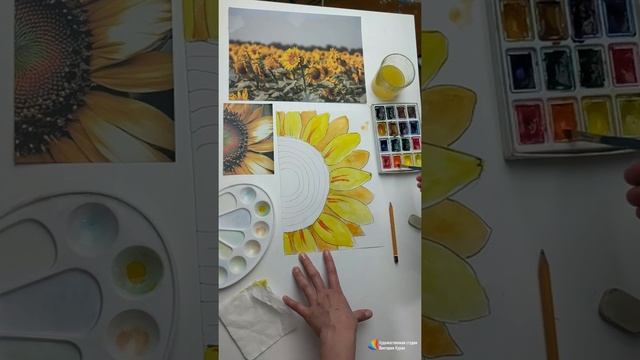 ✅Прямая трансляция✅ ✍ Рисуем подсолнухи акварелью смотреть онлайн