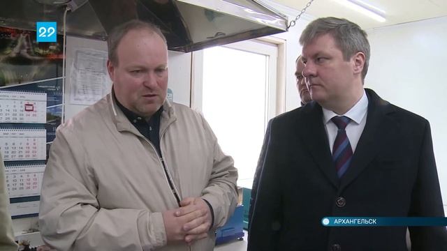 13.04.2021 В Архангельске дан старт ремонту дорог смотреть онлайн