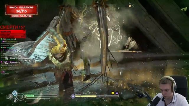 Валькирия Хельхейма и доизучение локации! | God of War #19 смотреть онлайн