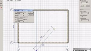HouseCreator 2.1 - построение сруба