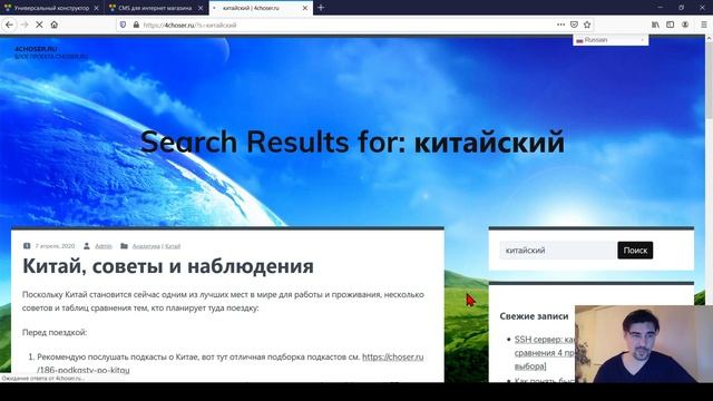CMS для интернет-магазина [Сравнение WordPress и OpenCart по 19 параметрам] смотреть онлайн