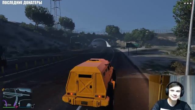 Стрим по игре GTA 5. смотреть онлайн