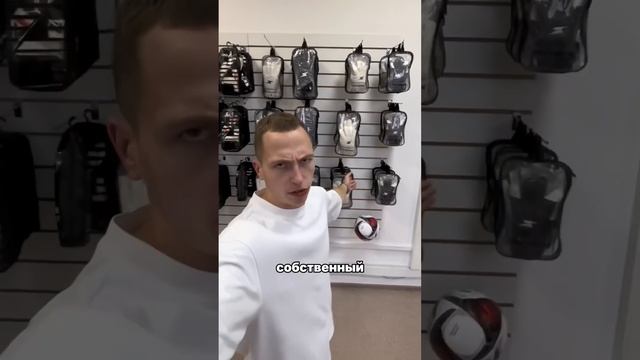 МАГАЗИН ДЛЯ ВРАТАРЯ С ХАРАКТЕРОМ смотреть онлайн
