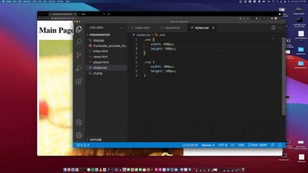 Курс HTML/CSS Advanced | Знакомство с CSS. Выносим код CSS в отдельный файл